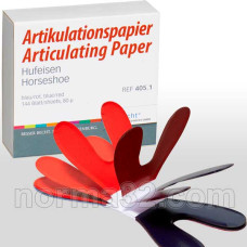 Артикуляційний папір (Articulating paper Becht) ПІДКОВА червоно-синя (80мк) 144 шт, Alfred Becht