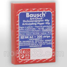 Папір артикуляційний BK 63 червоно-синій (40 мк) листів 200 шт, Bausch (Німеччина)