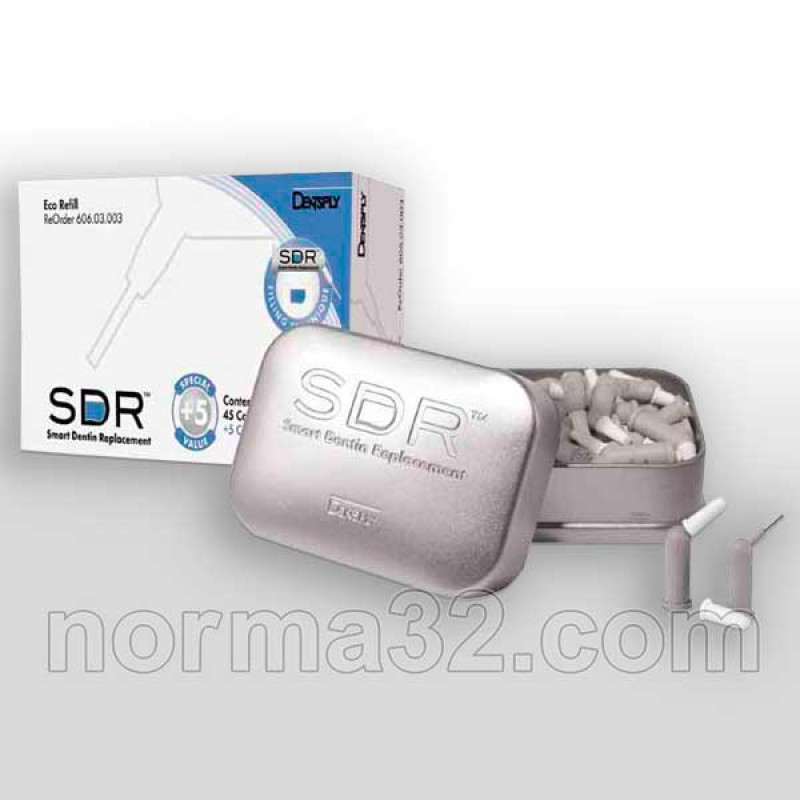SDR (SDR) 1 capsule 0.25 g
