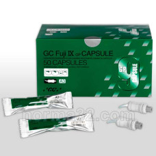 FUJI IX Capsules / Фуджі 9 Капсули - 0.14 мл (Відтінки: A2, A3, А3.5, B2, В3, C4), упаковка 50 шт, GC