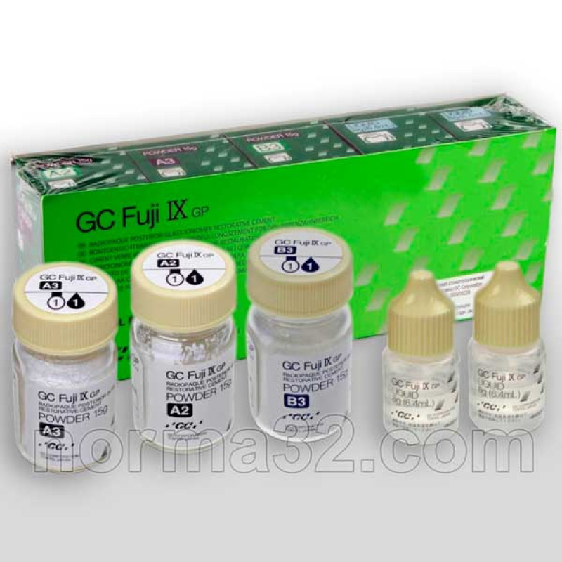 Fuji IX GP (Фуджи 9) тройной набор 3 х 15 г + 2 х 6.4 мл