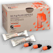 FUJI PLUS capsules (Фуджі Плюс капсули) 0.19 мл упаковка 50 шт, GC