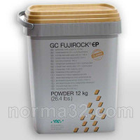 FUJIROCK EP Golden Brown (FujiRock Golden Brown) powder 12 kg, GC