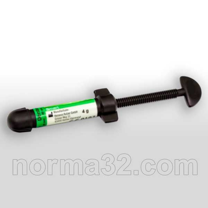 Charisma Smart / Харизма смарт шприц А3.5 В2 