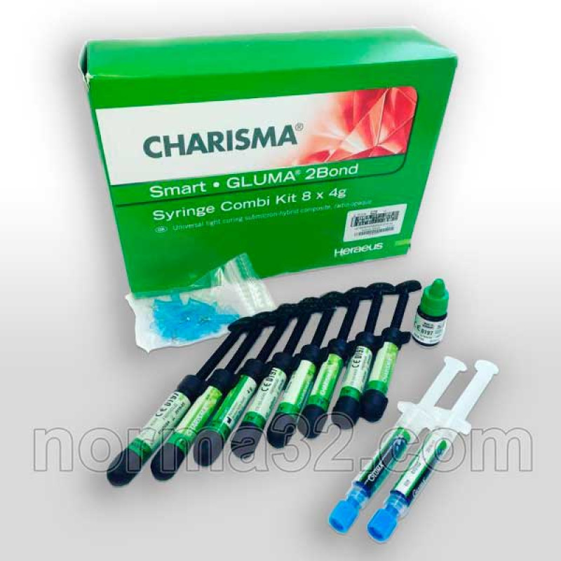 Charisma Smart Set of 8 Syringes