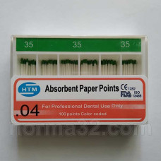 Штифти паперові конус 04 Absorbent Paper Points HTM