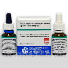 Емаль герметизуючий ліквід HUMANCHEMIE 20+20 мл