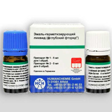 Емаль герметизуючий ліквід HUMANCHEMIE 5+5 мл