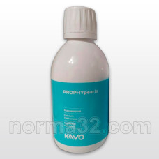 Сода KaVo Prophy Pearls (КаВо Профіперлс) порошок 250 г
