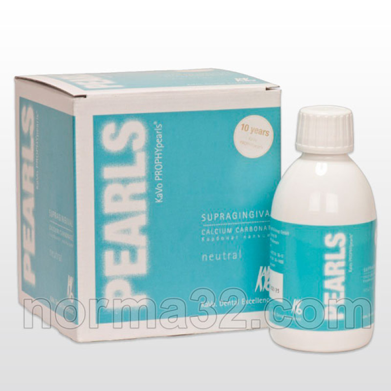 Порошок KaVo Prophy Pearls для професійного очищення