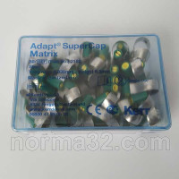 Матрицы стальные Adapt SuperCap Matrix №2182 - 0.038h x 6.3 мм 50 шт, Kerr
