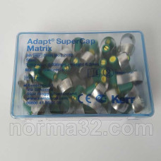 Матриці сталеві Adapt SuperCap Matrix №2182 - 0.038h x 6.3 мм 50 шт, Kerr