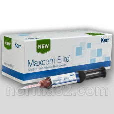 Maxcem Elite (Максцем Еліт) цемент подвійного затвердіння шприц 5 г, Kerr
