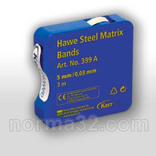Металева матрична стрічка Steel Matrix Bands №399 Kerr
