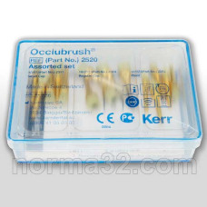 Occlubrush (Оклюбраш) щіточки для полірування №2520, упаковка 15 шт, Kerr