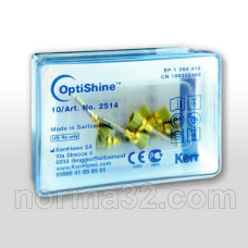 OptiShine (Оптішайн) щіточки полірувальні, упаковка 10 шт, Kerr