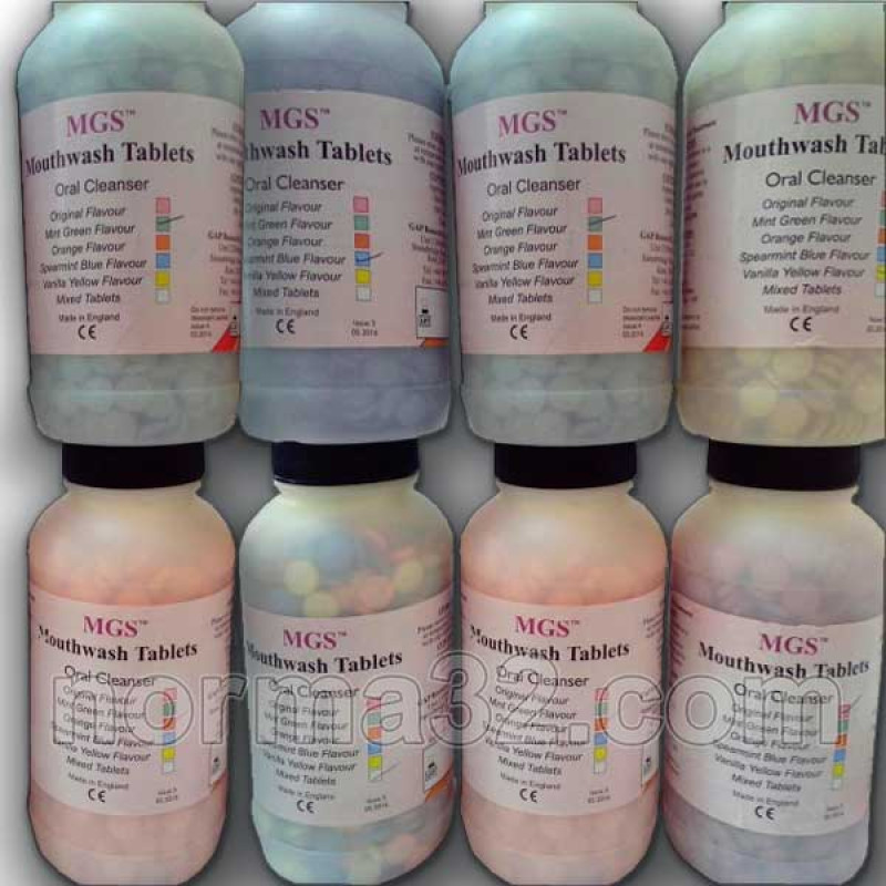 Antiseptic tablets for rinsing MGS, 1000 pcs.