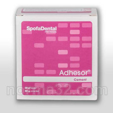 Адгезор – цинк-фосфатний цемент, 80 г + 55 мл, SpofaDental (Чехія)