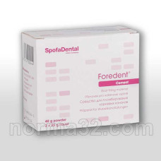 Foredent/Форедент - цемент для каналів 40 г + 2 х 15 мл, SpofaDental