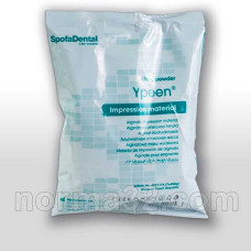 Альгінатна маса Ypeen Упін пакет 450 г, Spofa Dental