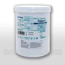 Альгінатна маса Ypeen Упін 800 г, Spofa Dental