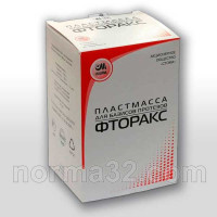 Ftoraks plastic – for bases 300 g + 150 ml, Stoma.