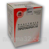 Protacryl - M - self-hardening plastic 160 g + 100 ml + 50 ml, Stoma.