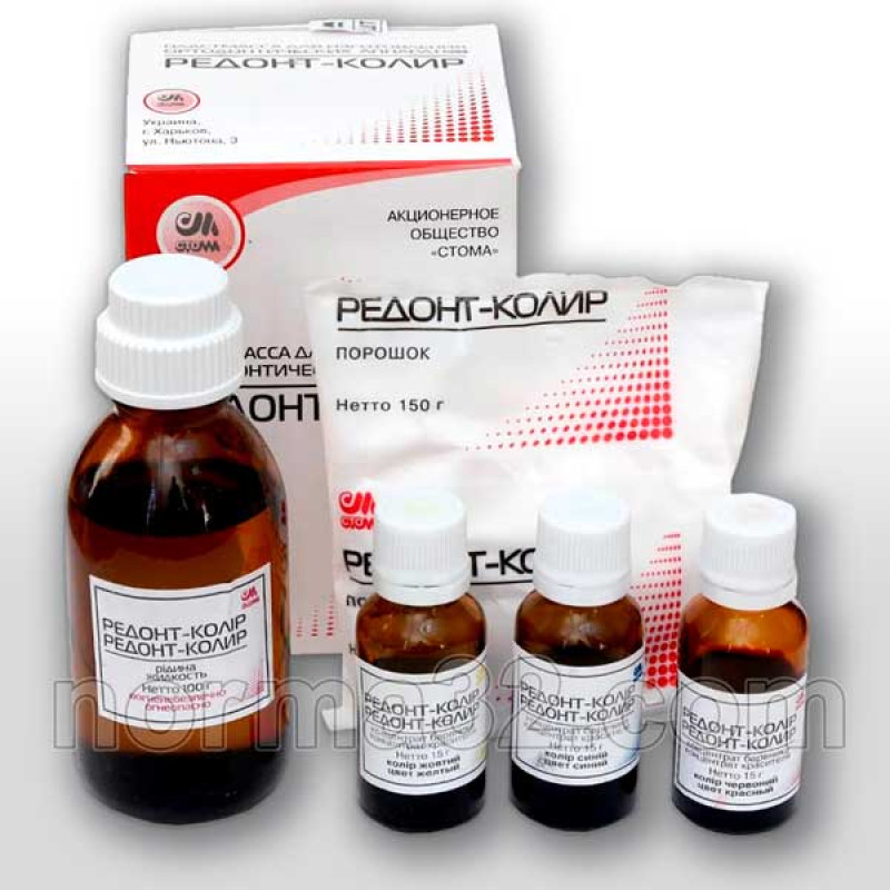 Redont-Colir cold polymerization plastic 150 g + 100 ml
