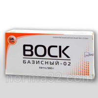 Base wax - 02 - wax for denture bases, 0.5 kg packaging, Stoma
