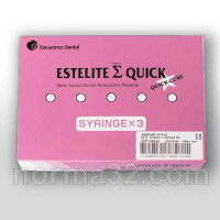 Estelite Sigma Quick - set of 3 spr x 3.8 g (A2, A3, OA3), Tokuyama Dental