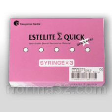Estelite Sigma Quick / Естелайт Сігма Квік - набір 3 шпр х 3.8 г (А2, А3, ОА3), Tokuyama Dental