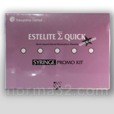 Estelite Sigma Quick Promo / Естелайт Сігма Квік Промо - набір 6 шпр х 3.8 г, Tokuyama Dental