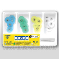 Grinding discs with a metal sleeve - pack of 40 pcs, TOR VM