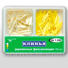 Клини дерев'яні набір (100 шт) ТОР ВМ
