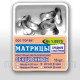 Матрицы контурные секционные 10 шт. ТОР ВМ