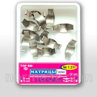 Contour metal locking matrices - set of 12 pcs, TOR VM
