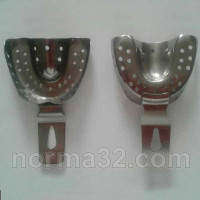 Perforated metal impression trays, 1 pc Ukraine