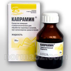 Капрамін - гемостатична рідина, 30 мл ВладМіва