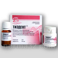 Tiedent - a set for filling root canals of teeth (14 g + 10 ml), VladMiva