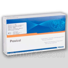 Provicol (Провікол) - набір (основа 25 г + каталізатор 25 г), Voco