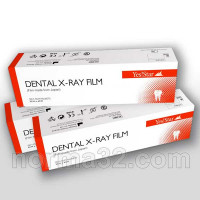 Yes Star E-speed dental X-ray film, 100 frames pack