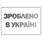 Україна